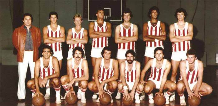 Estado de São Paulo deu várias glórias ao basquete brasileiro, como o Sírio, campeão mundial em 1979 (Divulgação)