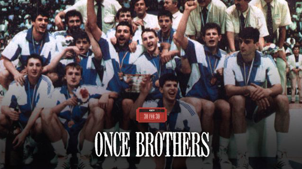 Abraji  Documentário conta a história de título mundial de basquete do  Clube Sírio